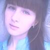 Кристина :), 20, г.Яшкино Кристина :), 20, г.Яшкино