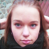Тая, 18, г.Майский Тая, 18, г.Майский