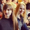 Діана, 18, г.Стокгольм Діана, 18, г.Стокгольм