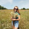 Анастасия, 18, г.Балаклея Анастасия, 18, г.Балаклея