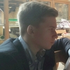 Jakub, 17, г.Париж Jakub, 17, г.Париж