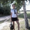 анастасия, 22, г.Волчанск анастасия, 22, г.Волчанск