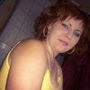 Аленка, 33, г.Дружковка Аленка, 33, г.Дружковка