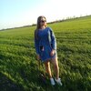 Эллина, 20, г.Покровск Эллина, 20, г.Покровск