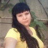 Елена, 35, г.Ростов-на-Дону Елена, 35, г.Ростов-на-Дону