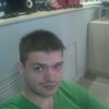Денис, 25, г.Екатеринбург Денис, 25, г.Екатеринбург