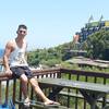 Ahmet, 21, г.Кропивницкий Ahmet, 21, г.Кропивницкий