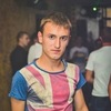 Ігор, 22, г.Ивано-Франковск Ігор, 22, г.Ивано-Франковск
