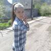 Юлия, 20, г.Никополь Юлия, 20, г.Никополь