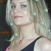 Юличка, 33, г.Коммунар Юличка, 33, г.Коммунар