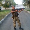 Микола, 23, г.Трускавец Микола, 23, г.Трускавец