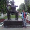Александр, 28, г.Алматы (Алма-Ата) Александр, 28, г.Алматы (Алма-Ата)