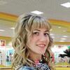 Любовь, 25, г.Нягань Любовь, 25, г.Нягань