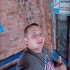 Серго, 20, г.Кропивницкий Серго, 20, г.Кропивницкий