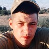 назар, 21, г.Кременчуг назар, 21, г.Кременчуг