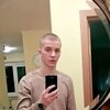 Максим, 22, г.Рига Максим, 22, г.Рига