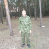 Роман, 36, г.Кременчуг Роман, 36, г.Кременчуг
