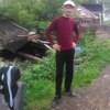 Александр, 30, г.Новомосковск Александр, 30, г.Новомосковск