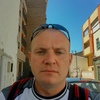 Богдан, 30, г.Варшава Богдан, 30, г.Варшава