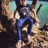 Максим, 30, г.Жердевка Максим, 30, г.Жердевка