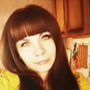 Юлия, 38, г.Армавир Юлия, 38, г.Армавир