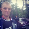 Женьчик, 23, г.Калиновка Женьчик, 23, г.Калиновка