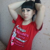 Afina, 31, г.Канберра Afina, 31, г.Канберра