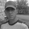 Сергей, 34, г.Мена Сергей, 34, г.Мена