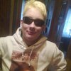 Ксения, 32, г.Боровичи Ксения, 32, г.Боровичи