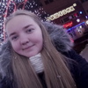 Алёна, 18, г.Могилёв Алёна, 18, г.Могилёв