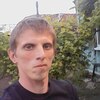 Семен, 23, г.Котовск Семен, 23, г.Котовск