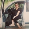 Наташа, 40, г.Магдагачи Наташа, 40, г.Магдагачи