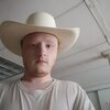 Josh, 25, г.Уэбстер Josh, 25, г.Уэбстер
