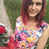 Лана Кит, 20, г.Дрогобыч Лана Кит, 20, г.Дрогобыч