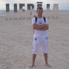 Алексей, 40, г.Лиепая Алексей, 40, г.Лиепая
