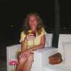 Марина, 47, г.Пльзень Марина, 47, г.Пльзень