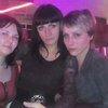 Елена, 31, г.Тюмень Елена, 31, г.Тюмень
