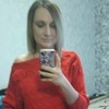 Валерия, 35, г.Ставрополь Валерия, 35, г.Ставрополь