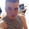 александр, 24, г.Архангельск александр, 24, г.Архангельск