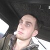 Иван Сафронов, 22, г.Ужур Иван Сафронов, 22, г.Ужур