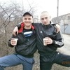 Александр Сергеевич, 28, г.Красноперекопск Александр Сергеевич, 28, г.Красноперекопск