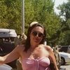 галина, 37, г.Обоянь галина, 37, г.Обоянь