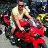 igal granovsky, 35, г.Афула igal granovsky, 35, г.Афула