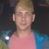 Алексей, 30, г.Воскресенск Алексей, 30, г.Воскресенск