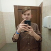 Іштван, 19, г.Берегово Іштван, 19, г.Берегово