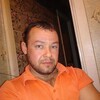 Сергей, 42, г.Кривой Рог Сергей, 42, г.Кривой Рог