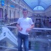 Леонид, 30, г.Павловский Посад Леонид, 30, г.Павловский Посад