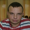 Мариарти, 26, г.Новая Усмань Мариарти, 26, г.Новая Усмань