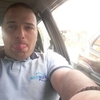 Dusan, 29, г.Белград Dusan, 29, г.Белград