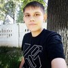 максим, 21, г.Казань максим, 21, г.Казань